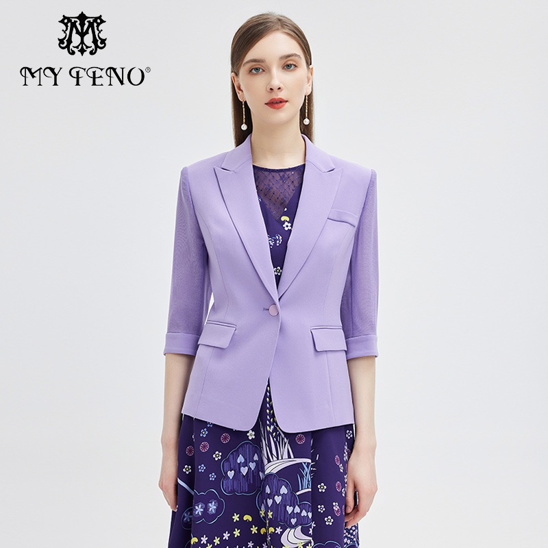 马天奴2023紫色三醋酸西装外套