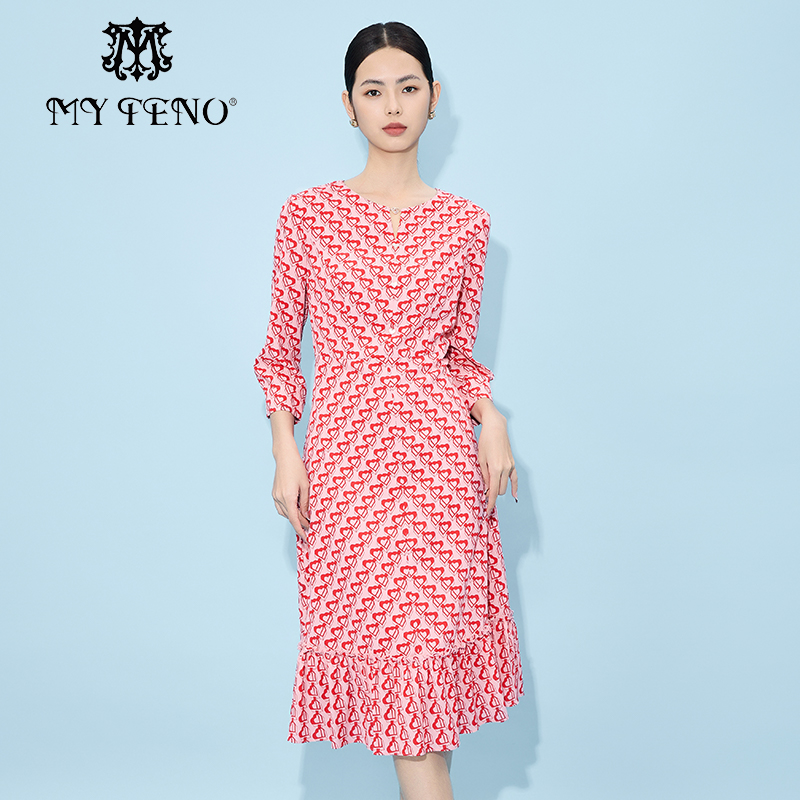 马天奴粉色爱心印花收腰连衣裙