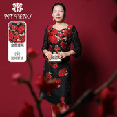 时尚 马天奴女黑色金葱提花连衣裙气质裙子蕾丝袖 礼裙春夏新款 流行