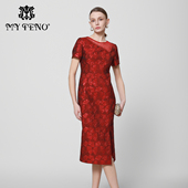 专柜正品 开叉礼裙女 修身 马天奴秋冬新款 红色提花钉珠连衣裙子短袖