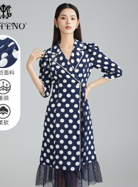 马天奴秋冬新款女蓝色波点翻领连衣裙子拼接蕾丝长裙收腰时尚气质