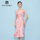 马天奴女装 夏季 新款 专柜正品 粉色提花连衣裙子无袖 收腰背心裙复古