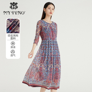 马天奴春秋新款蓝色印花网布连衣裙复古长裙收腰圆领时尚流行气质