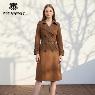 官方正品 浅咖棕棉质混纺翻领双排扣风衣外套收腰女 马天奴秋冬新款