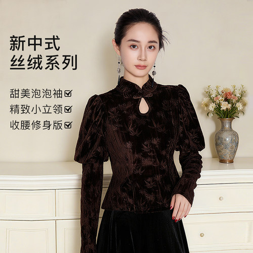 马天奴咖色立领丝绒上衣