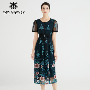 马天奴2023年夏季 墨绿色网纱刺绣连衣裙长裙钉珠收腰 新款