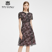 专柜正品 连衣裙裙子MRA101DRX0 黑色碎花裙短袖 马天奴女装 秋冬新款