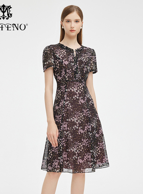 专柜正品马天奴女装秋冬新款黑色碎花裙短袖连衣裙裙子MRA101DRX0