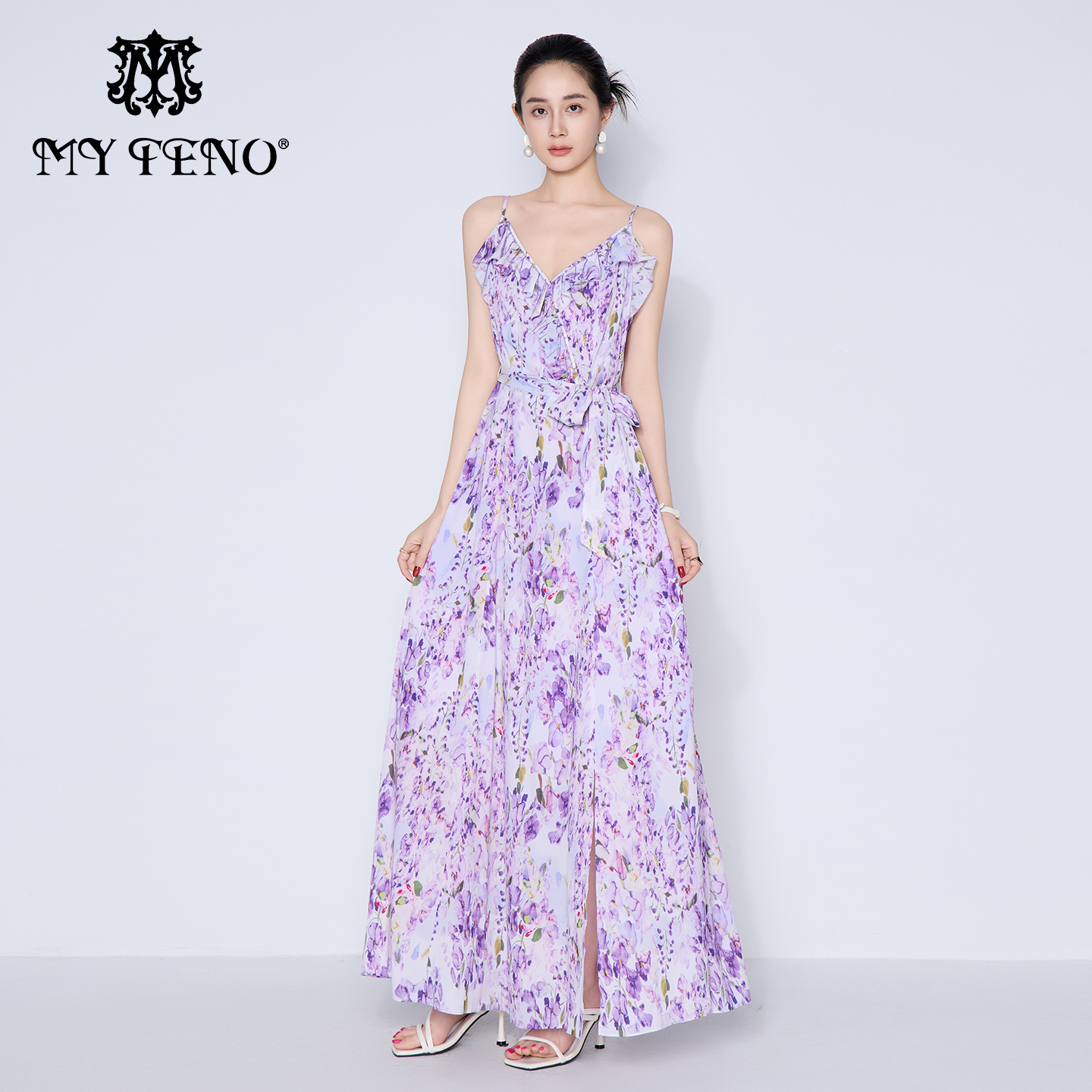 马天奴紫色印花吊带连衣裙