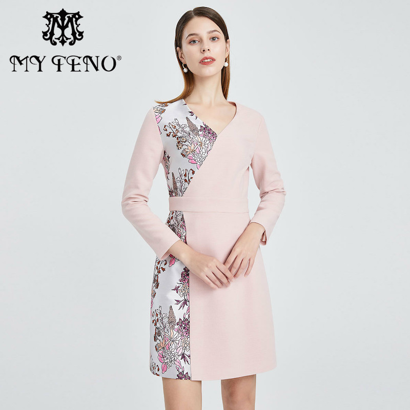 马天奴拼接粉色提花连衣裙