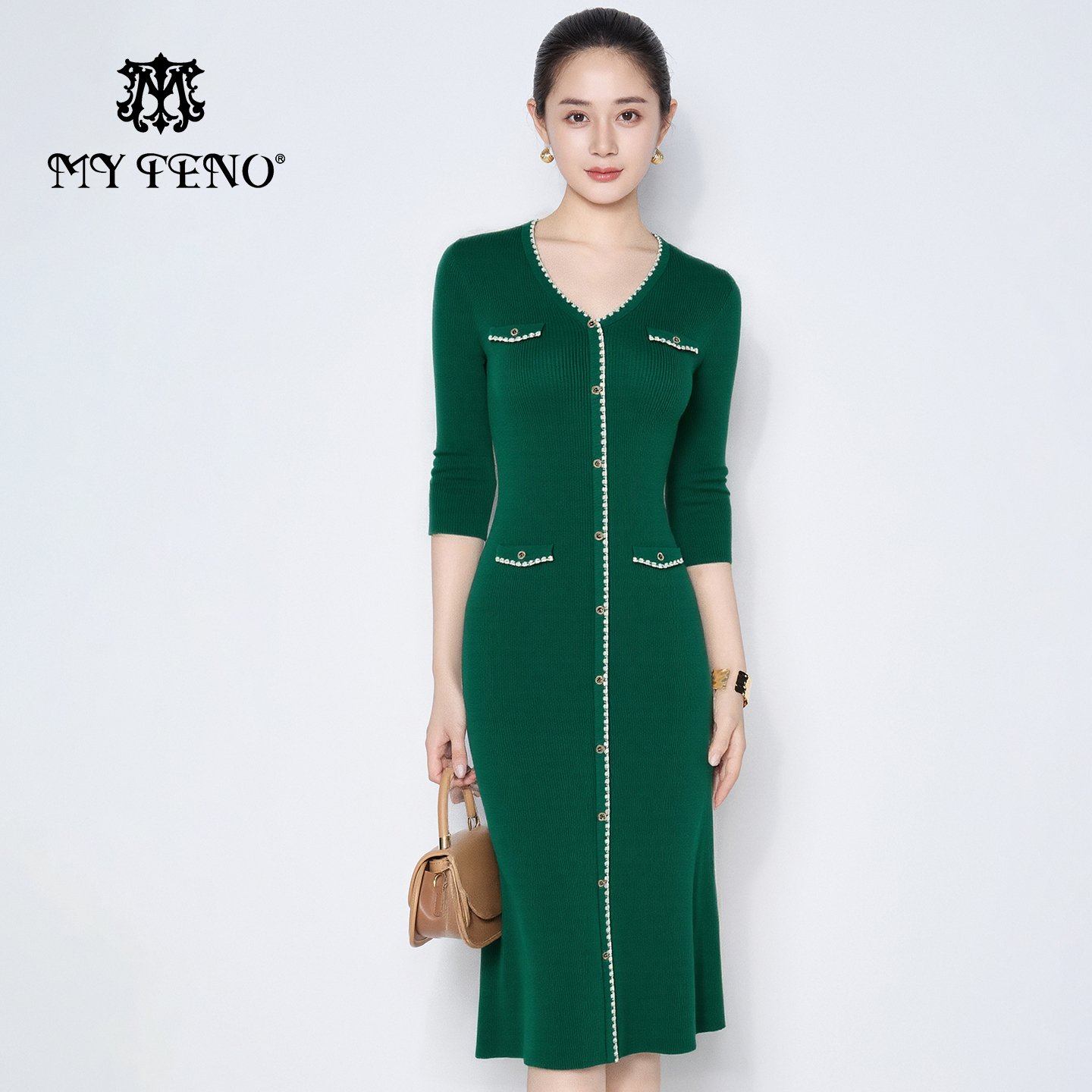 马天奴绿色七分袖修身针织连衣裙
