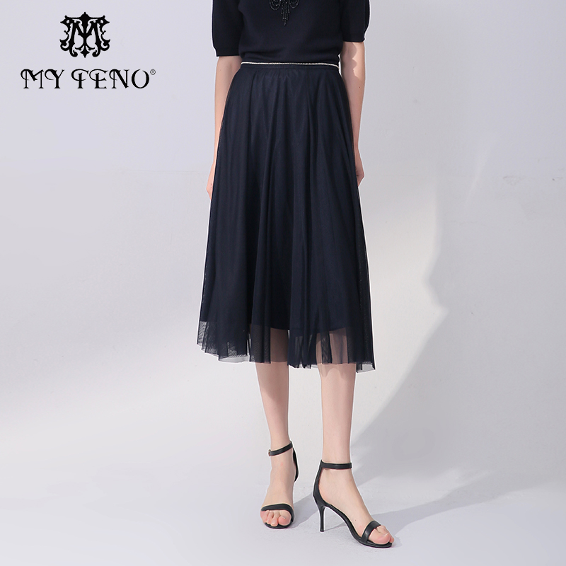 马天奴钉珠清透网纱仙女半裙