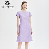 马天奴女装 夏季 新款 专柜正品 紫色提花连衣裙裙子短袖 气质礼裙流行