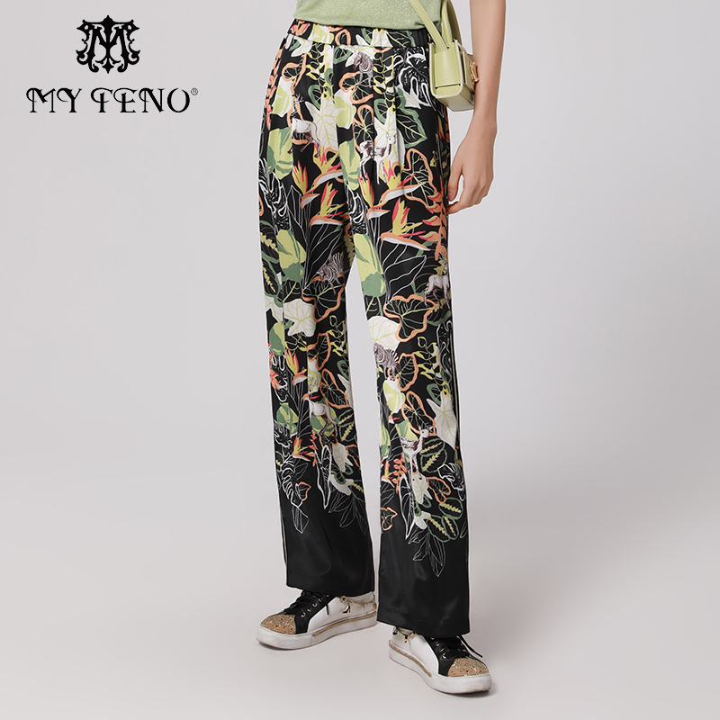 马天奴印花直筒阔腿裤