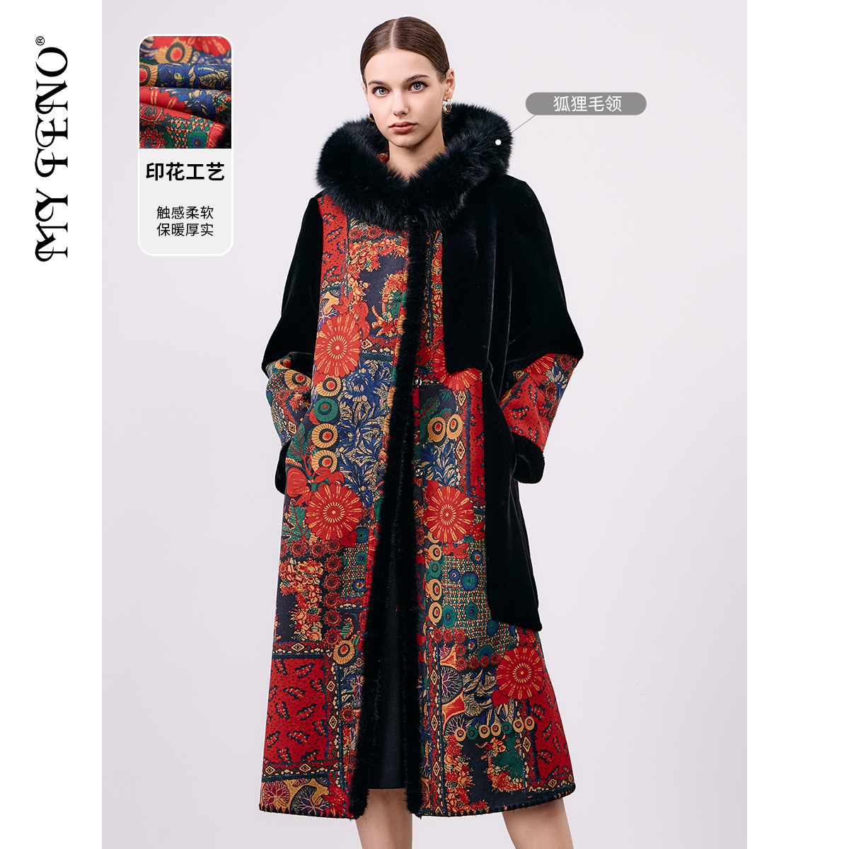 马天奴印花毛领连帽金貂绒大衣