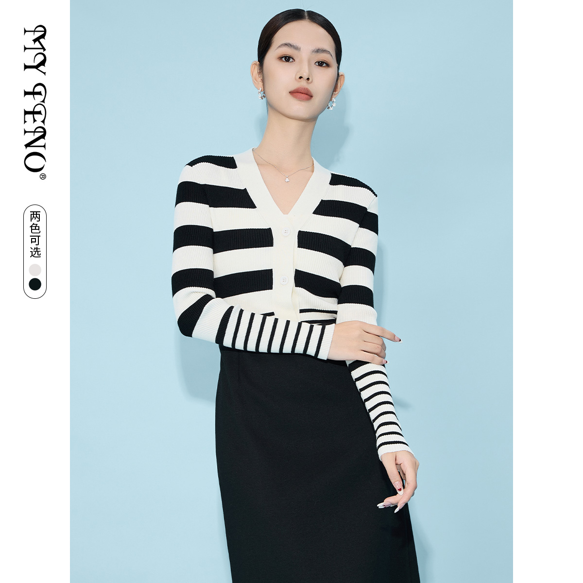 马天奴2025春夏新款黑白条纹V领单排扣针织开衫修身毛衫上衣女装