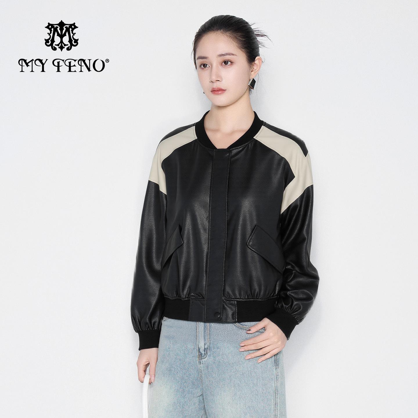 马天奴撞色拼接立领pu皮短外套