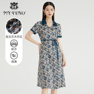 A字裙子收腰女装 墨绿色V领印花气质连衣裙短袖 长裙 新款 马天奴夏季