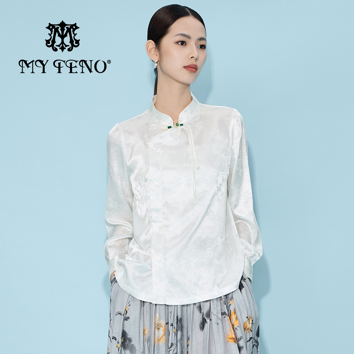 馬天奴白色提花新中式立領上衣