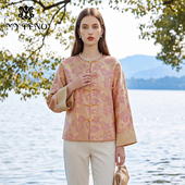 桑蚕丝 马天奴2026早春新款 粉底桃花国风新中式 提花外套短款 女