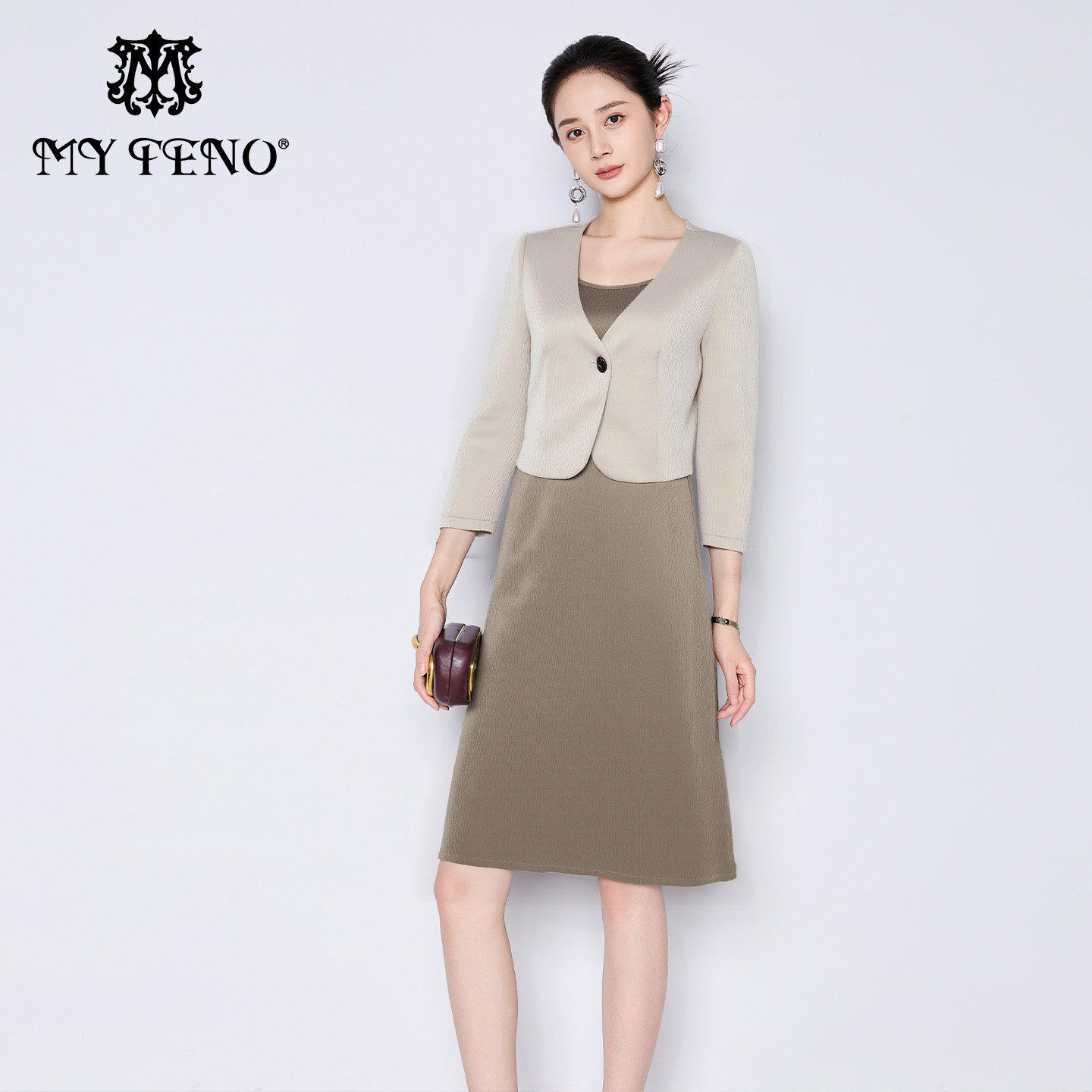 马天奴秋冬新款米白西装外套背心裙连衣裙子两件套装时尚通勤女装,女装/女士精品,时尚套装,淘宝优惠券,粉丝福利购,淘宝优惠卷