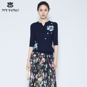 马天奴2025秋季新款藏青色V领修身提花针织衫毛衫上衣女短袖时尚