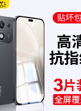 适用荣耀X70i钢化膜x60x50x40x30手机膜HONOR高清x50gt全屏覆盖x30max无黑边X70l白边x20抗摔防爆x10保护贴膜