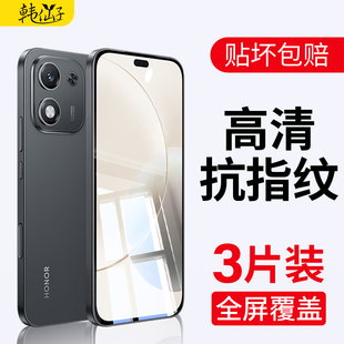 適用榮耀X70i鋼化膜華為HONORX70i手機膜HONOR高清X7Oi全屏覆蓋i5g無黑邊X70l白邊xi抗摔防爆i70x保護膜貼膜