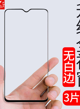 适用三星A14钢化膜5g版galaxy a14手机膜SM-A146B高清高透屏幕samsunga14新款蓝光贴膜A146P防指纹刚化保护膜