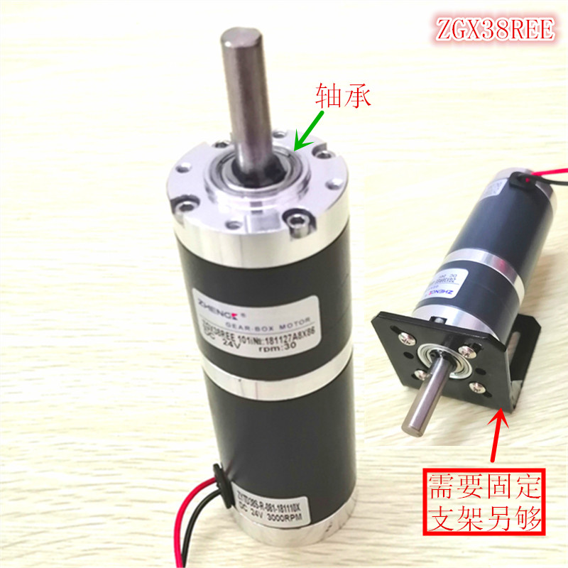 正科行星减速机正科电机