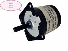 正科永磁交流同步减速电机A60KTYZ  14W 5转正反转中心轴