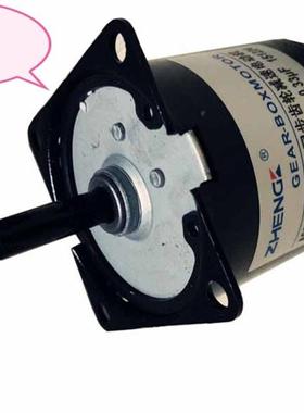 正科永磁交流同步减速电机A60KTYZ  14W 5转正反转中心轴