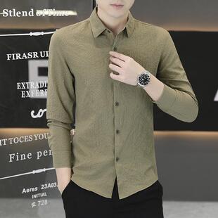 免烫防晒衬衫 秋季 男士 百搭纯色衬衣2025新款 休闲上衣 潮流修身 长袖