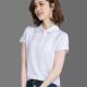 高端定制t恤刺绣印logo工作服 气质宽松polo衫 白色短袖 女翻领夏季