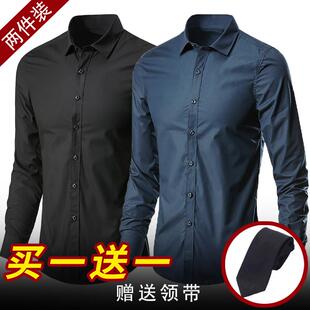 男士 打底长袖 修身 休闲帅气西装 衬衣 潮流百搭商务正装 纯黑白色衬衫