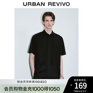 开襟衬衫 夏季 潮流休闲纯色翻领短袖 男装 UMV240043 新款