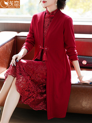 妈妈洋气连衣裙中年女装春装结婚礼服中老年春秋婆婆十一喜服婚宴