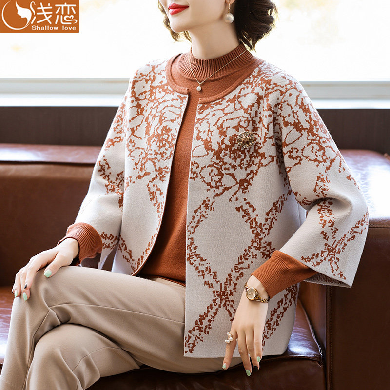 妈妈春装洋气毛衣中年女装2025新款上衣服中老年春秋针织开衫套装