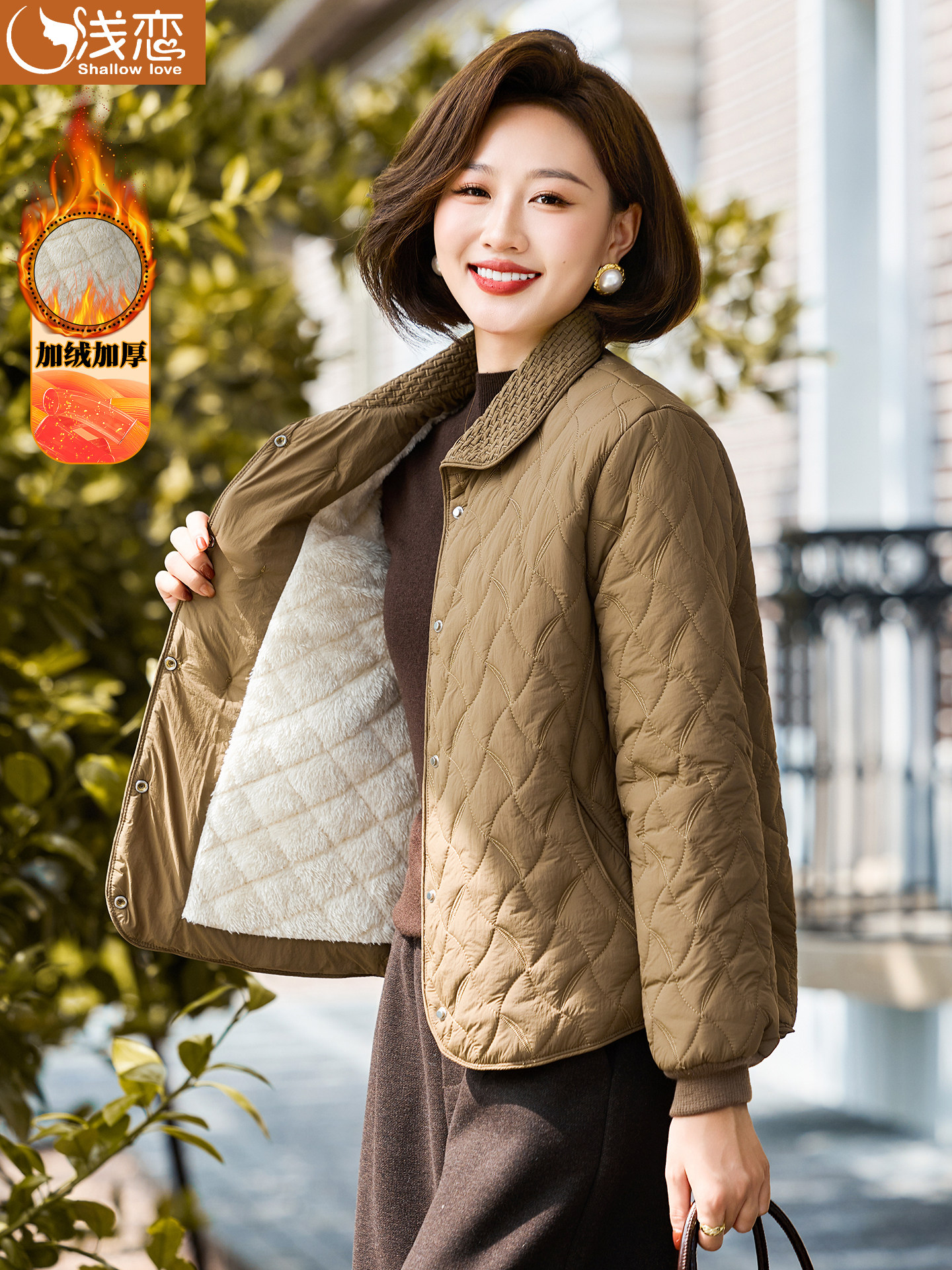 妈妈休闲加绒加厚棉服中年女装秋冬装棉衣中老年翻领短款棉袄外套