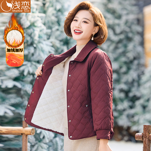 妈妈加绒加厚棉衣中年女冬装短款棉服过年衣服中老年保暖棉袄外套