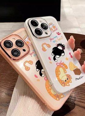 卡绮适用苹果iPhone15promax手机壳16新款14Pro硅胶13透明12软ip11卡通华为mate60pro高级感女p70全包防摔por