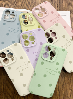 卡绮软糯适用苹果iphone16promax手机壳15新款13彩色14pro软硅胶全包防摔12波点保护套ip11女plus高级感简约