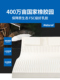软垫儿童乳胶床垫橡胶1.5米1.8m床厚家用学生宿舍床垫5cm天然定制