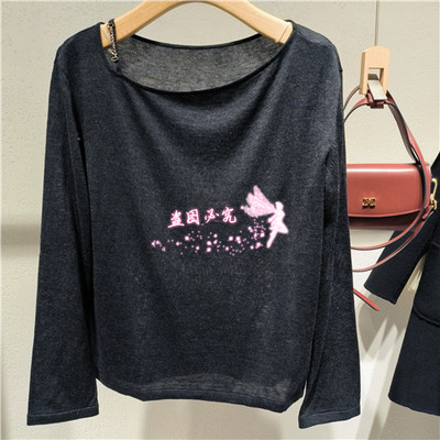 曼娅奴2026春款MQ12WH250毛衫