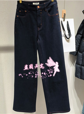 现货正品 MIGAINO 曼娅奴2026春款MQ12NC013直筒牛仔裤798
