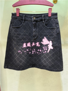 FD2EH8144牛仔裙 现货正品 新款 Sefon2022夏季 898 臣枫