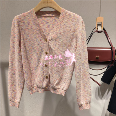 曼娅奴2026春款开衫羊毛开衫