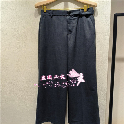 MIGAINO曼娅奴2024年秋款