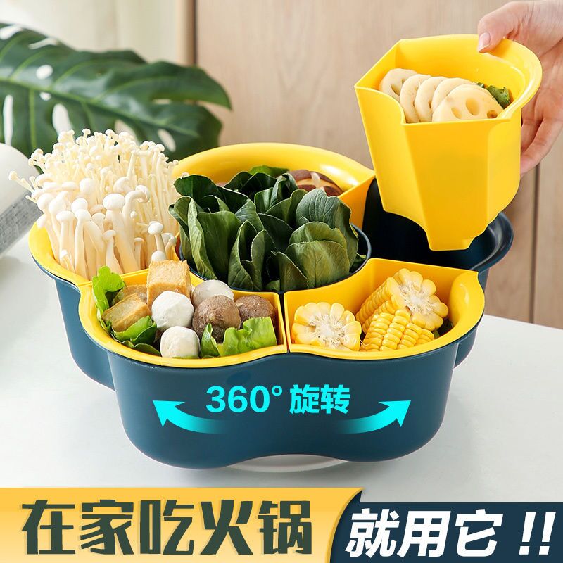加厚加大分格火锅蔬菜拼盘菜盘创意餐具盘子家用厨房配菜盘火锅盘