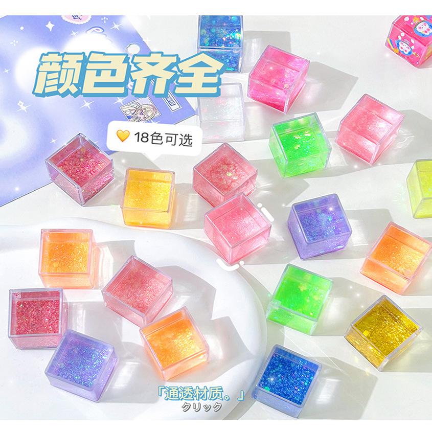 流沙咕卡小冰块流沙方块咕卡砖